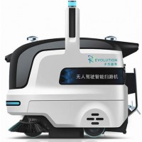 智能掃路機